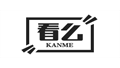 影王