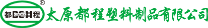 三思logo